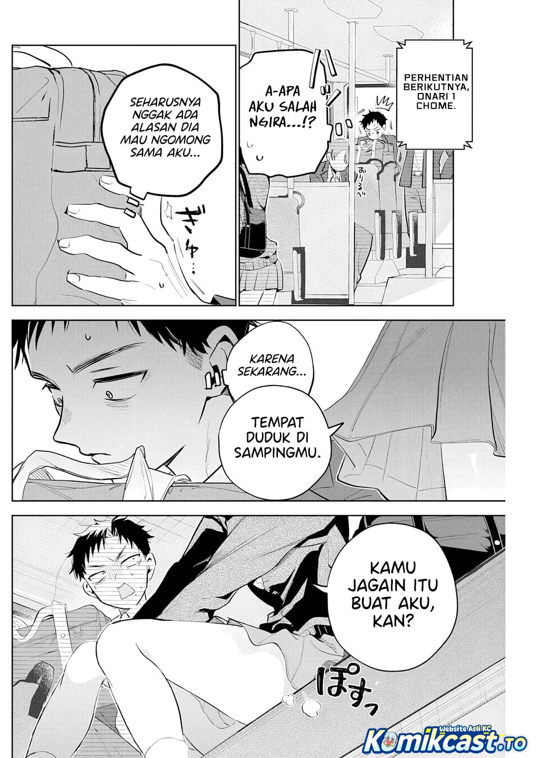 Tsuzura-Senpai wa Motokano Dakara Chapter 1 - Page 10