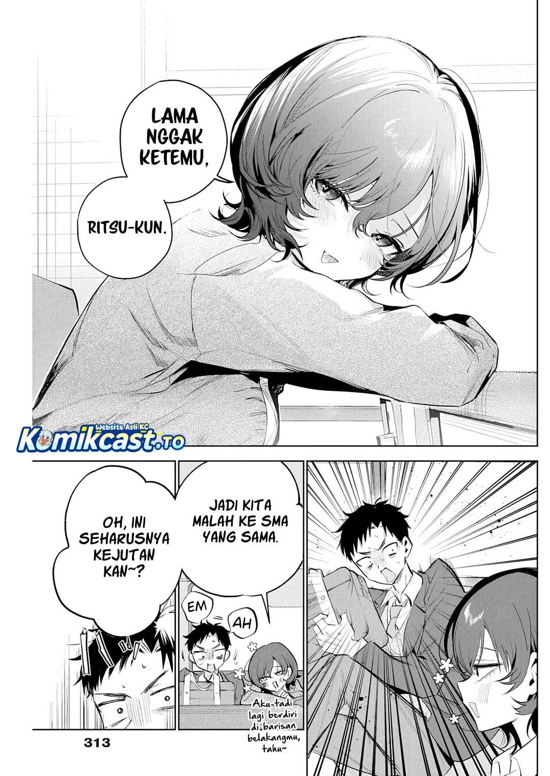 Tsuzura-Senpai wa Motokano Dakara Chapter 1 - Page 11