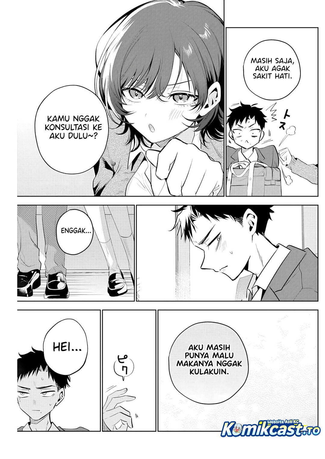 Tsuzura-Senpai wa Motokano Dakara Chapter 1 - Page 13