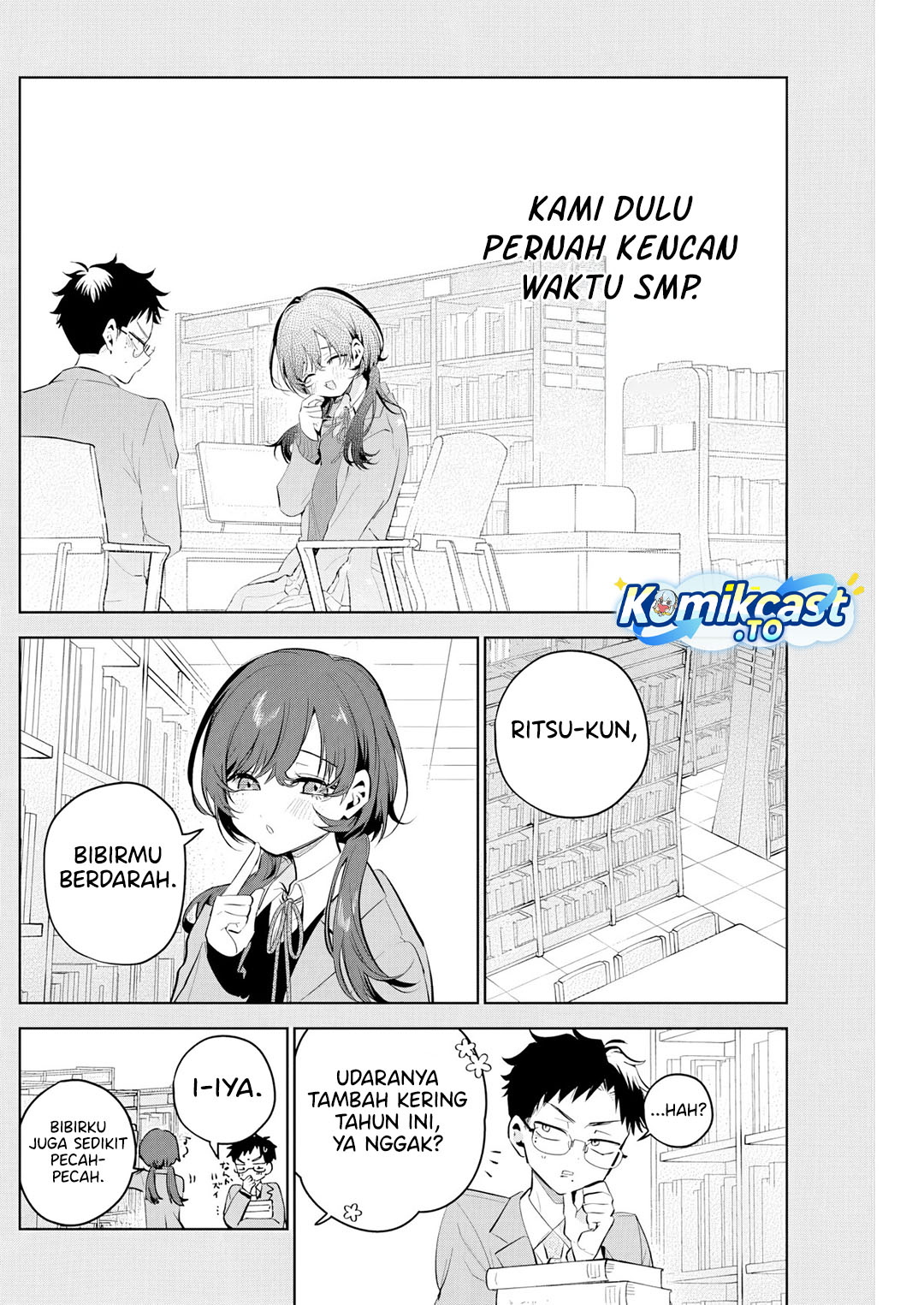 Tsuzura-Senpai wa Motokano Dakara Chapter 1 - Page 16