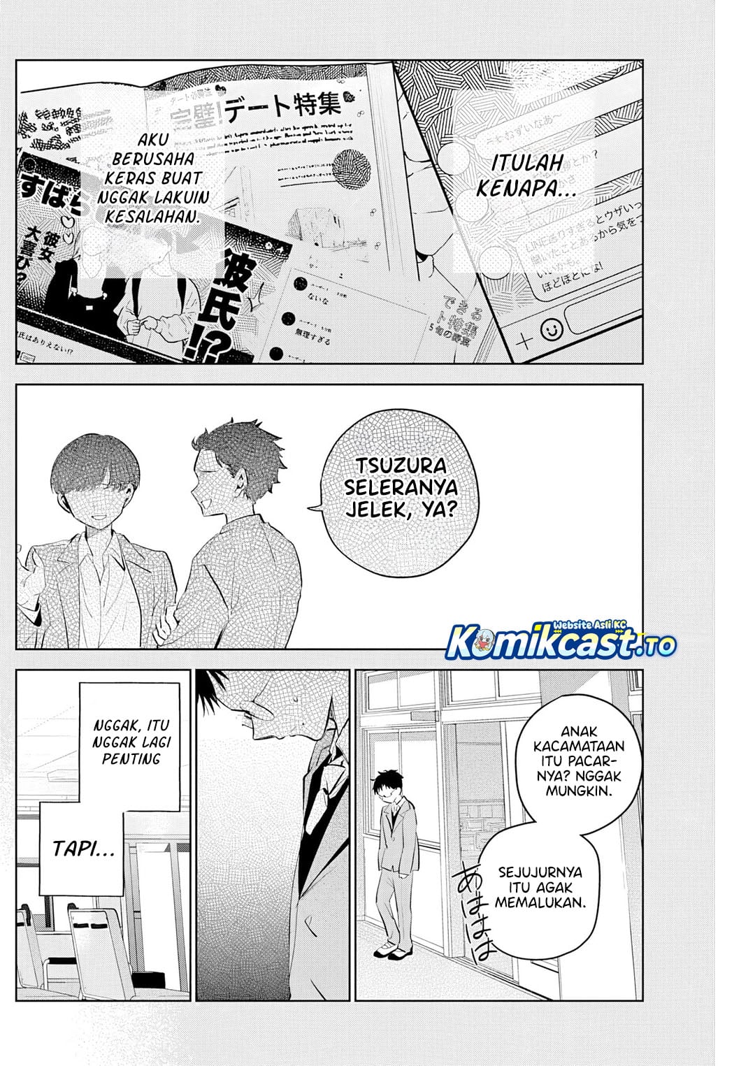 Tsuzura-Senpai wa Motokano Dakara Chapter 1 - Page 18