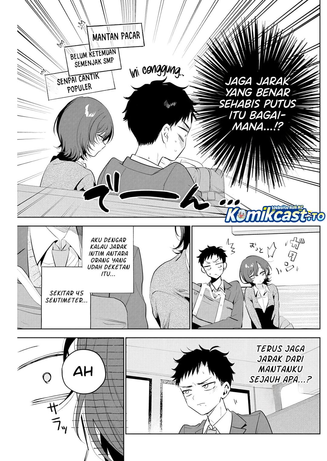 Tsuzura-Senpai wa Motokano Dakara Chapter 1 - Page 19