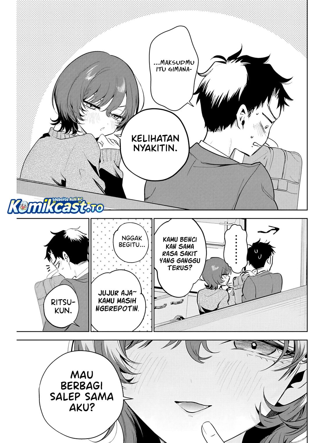 Tsuzura-Senpai wa Motokano Dakara Chapter 1 - Page 21