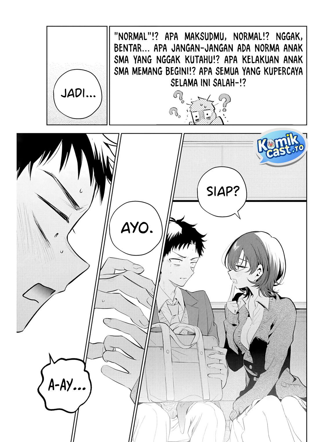 Tsuzura-Senpai wa Motokano Dakara Chapter 1 - Page 23