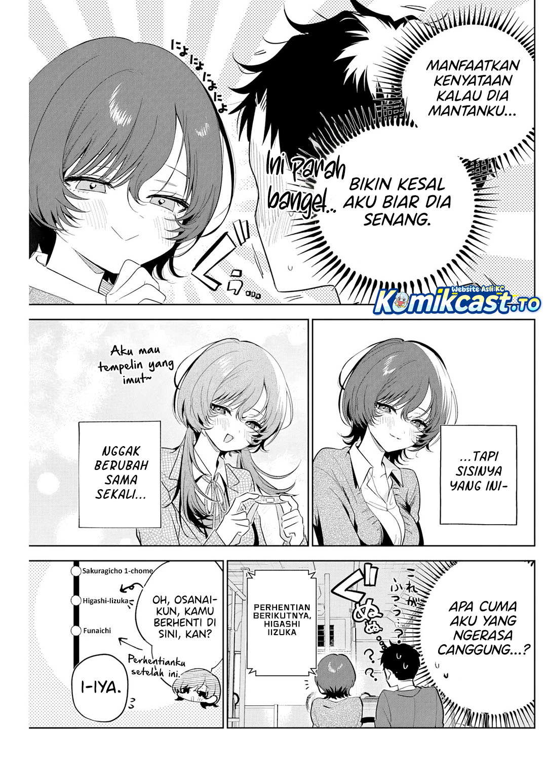 Tsuzura-Senpai wa Motokano Dakara Chapter 1 - Page 27
