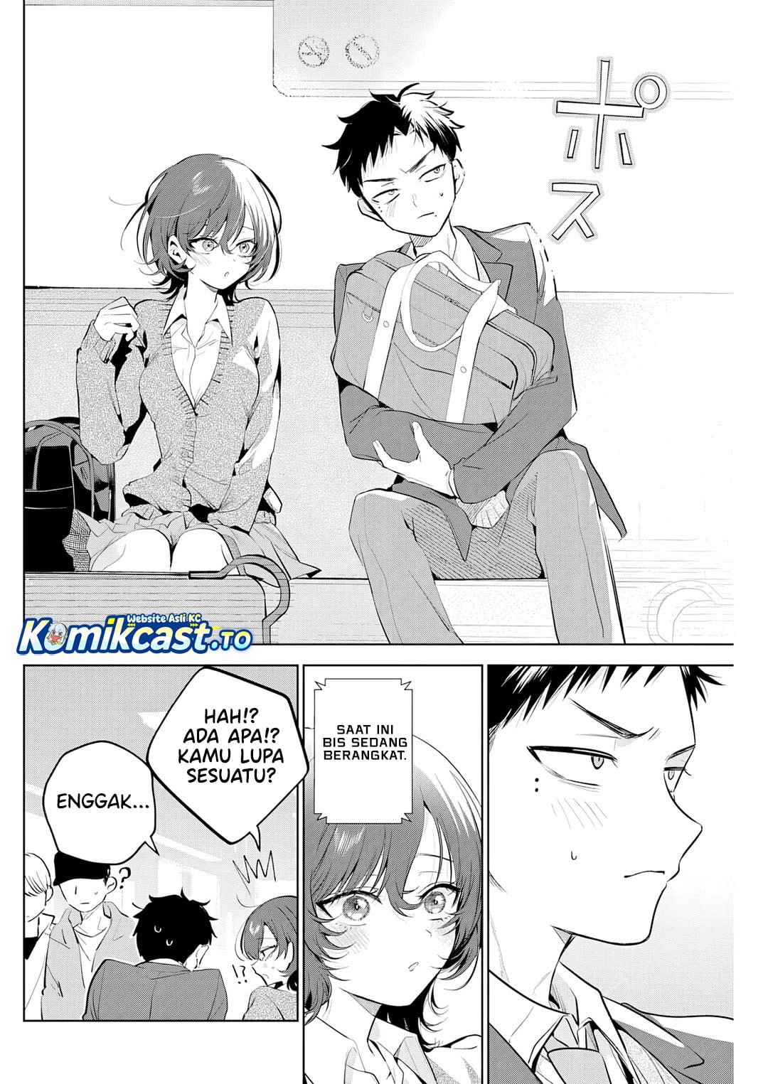 Tsuzura-Senpai wa Motokano Dakara Chapter 1 - Page 30