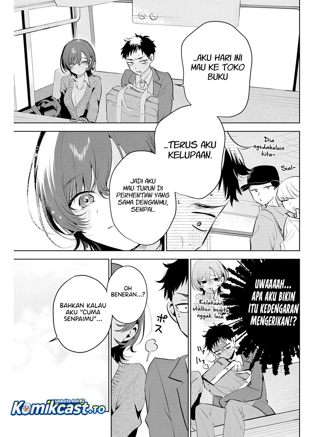 Tsuzura-Senpai wa Motokano Dakara Chapter 1 - Page 31