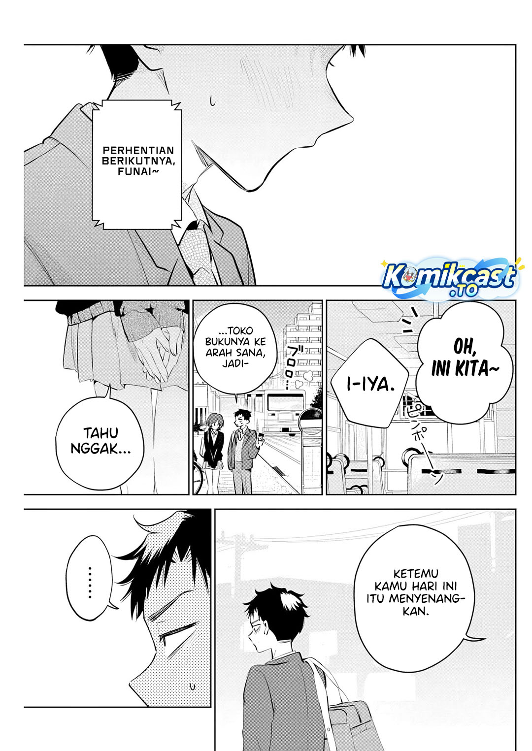 Tsuzura-Senpai wa Motokano Dakara Chapter 1 - Page 33