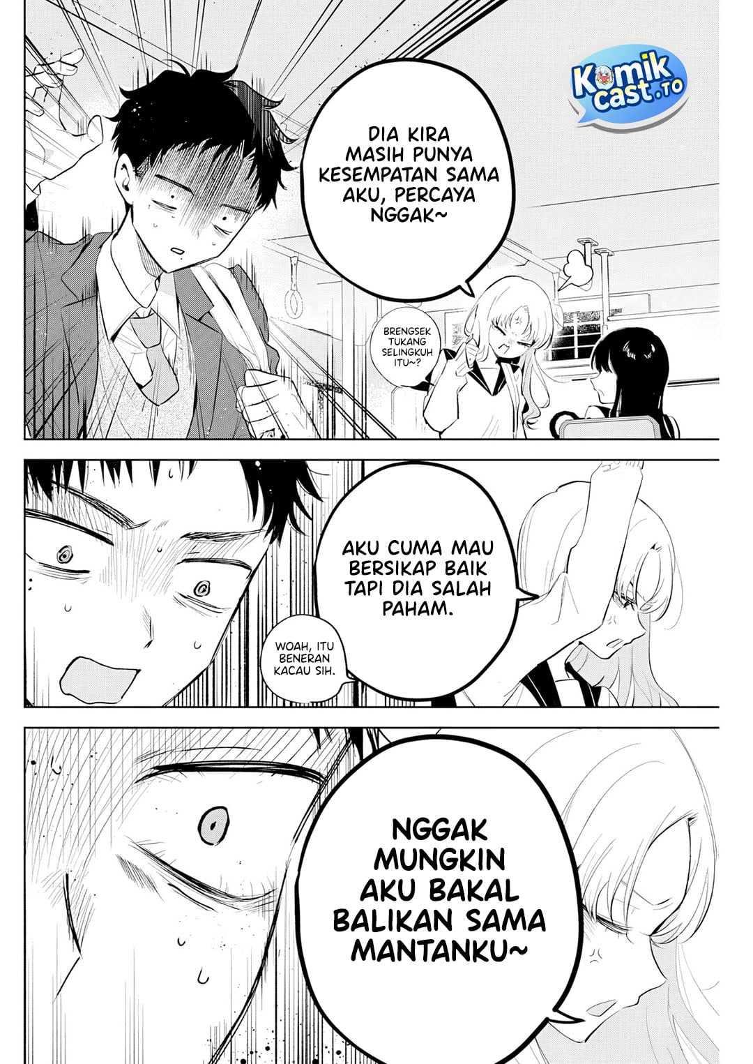 Tsuzura-Senpai wa Motokano Dakara Chapter 1 - Page 36