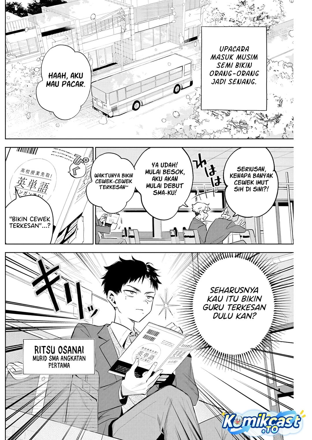 Tsuzura-Senpai wa Motokano Dakara Chapter 1 - Page 4