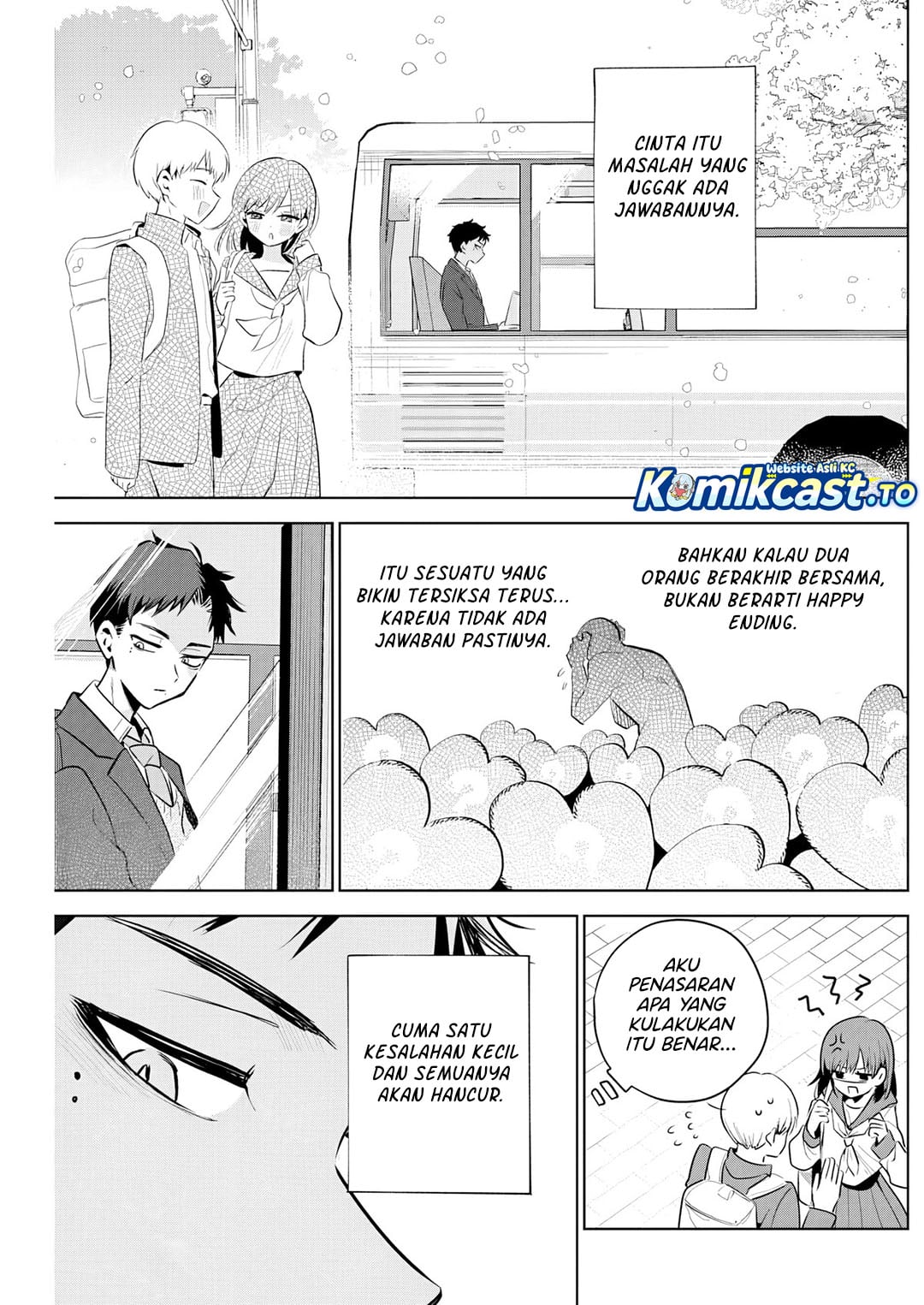Tsuzura-Senpai wa Motokano Dakara Chapter 1 - Page 5