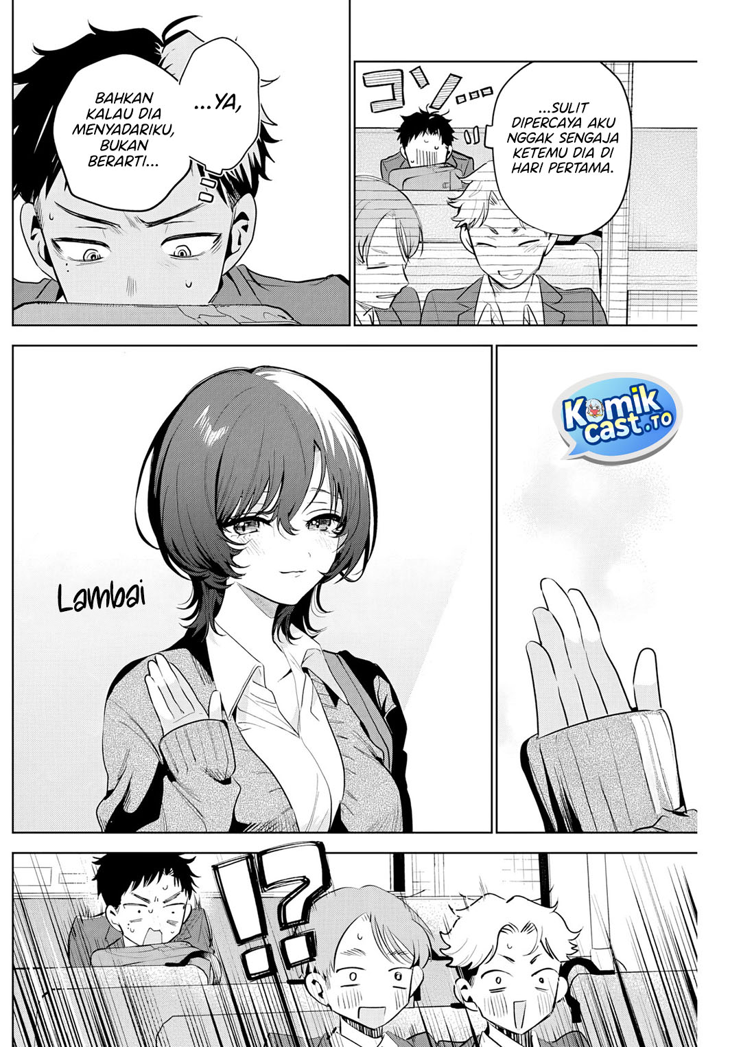 Tsuzura-Senpai wa Motokano Dakara Chapter 1 - Page 8