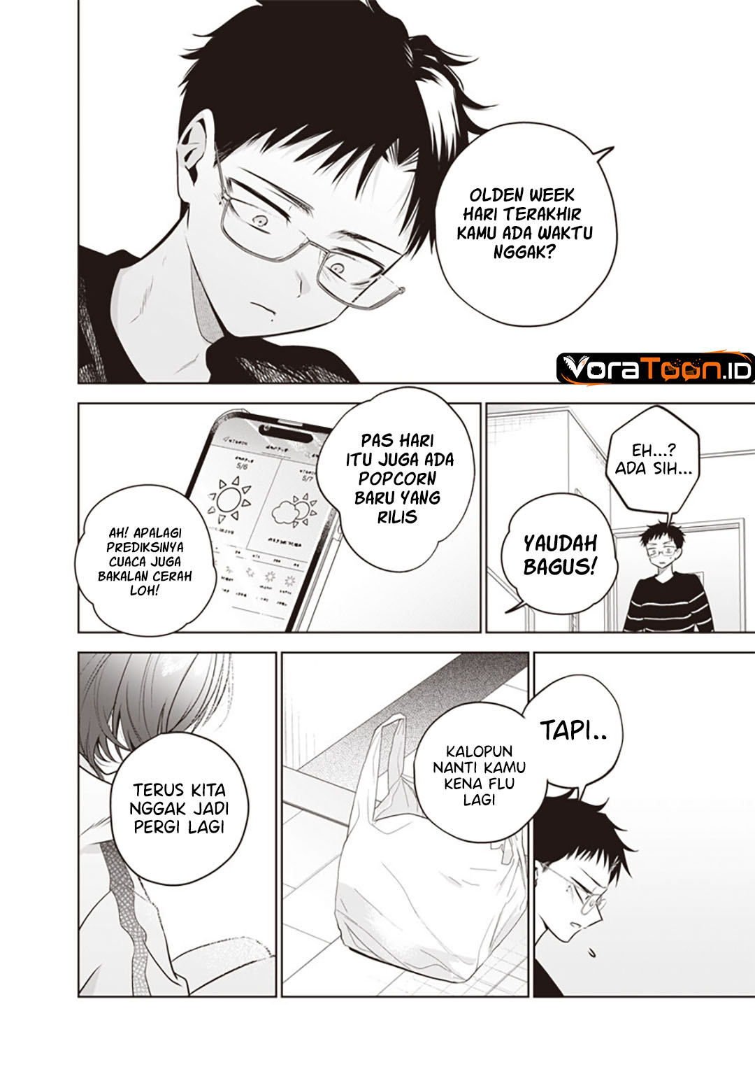 Tsuzura-Senpai wa Motokano Dakara Chapter 10 - Page 13