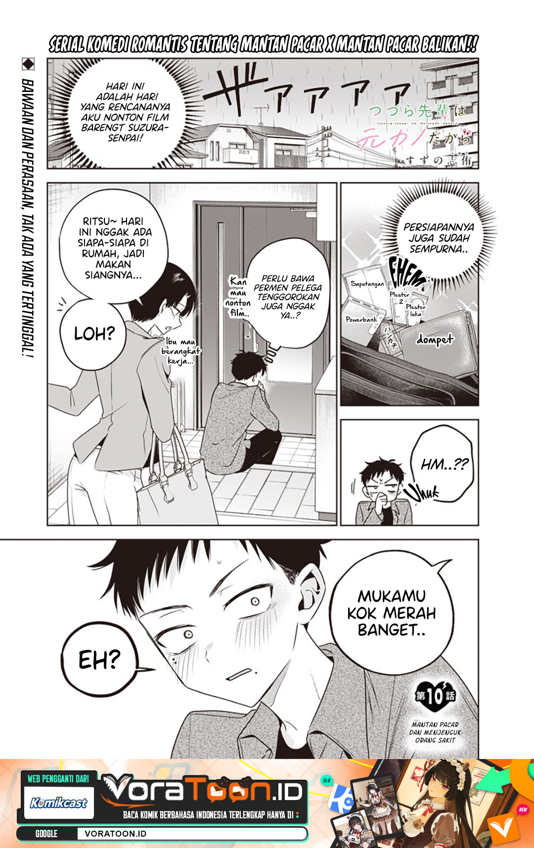 Tsuzura-Senpai wa Motokano Dakara Chapter 10 - Page 2