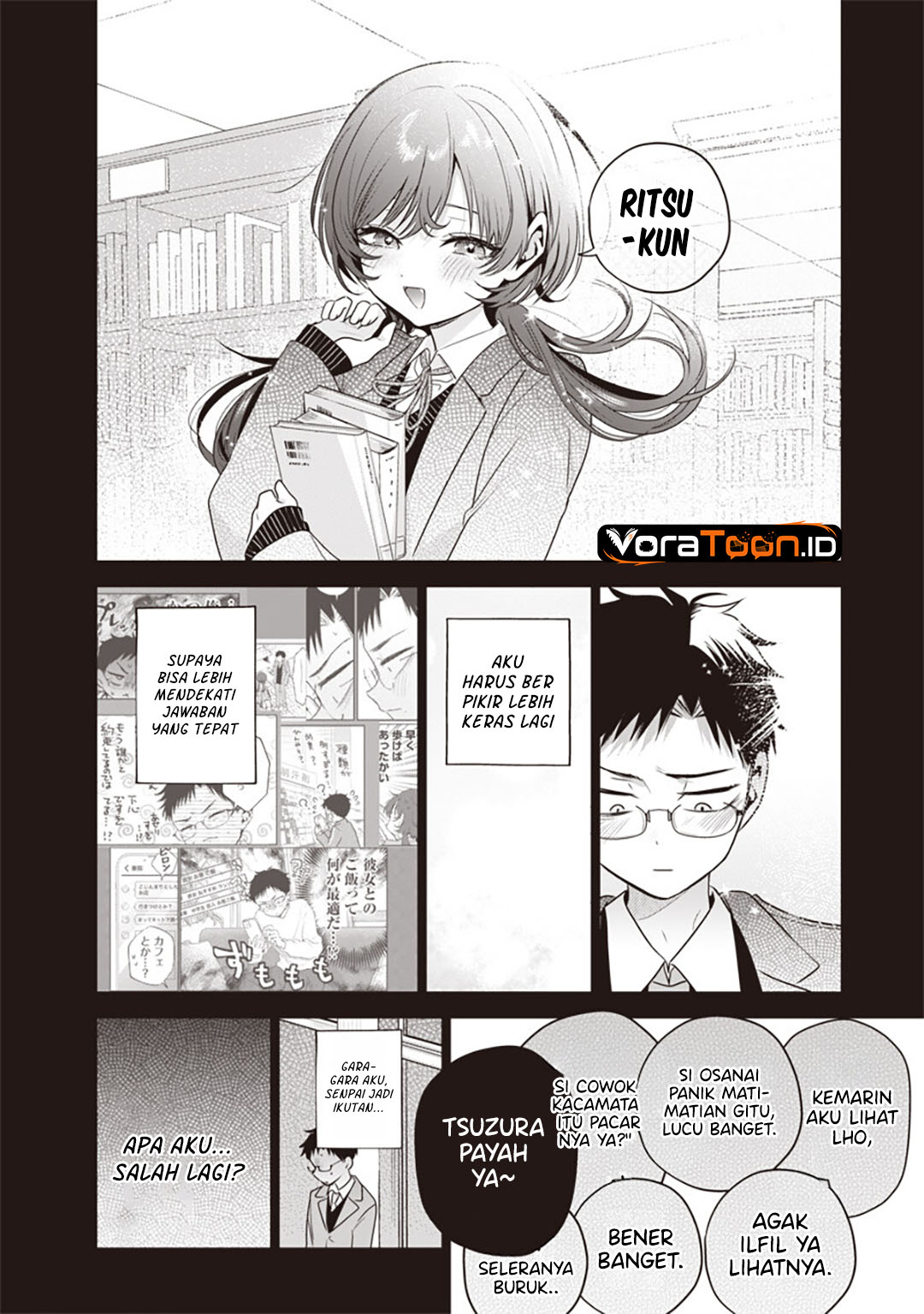 Tsuzura-Senpai wa Motokano Dakara Chapter 10 - Page 7