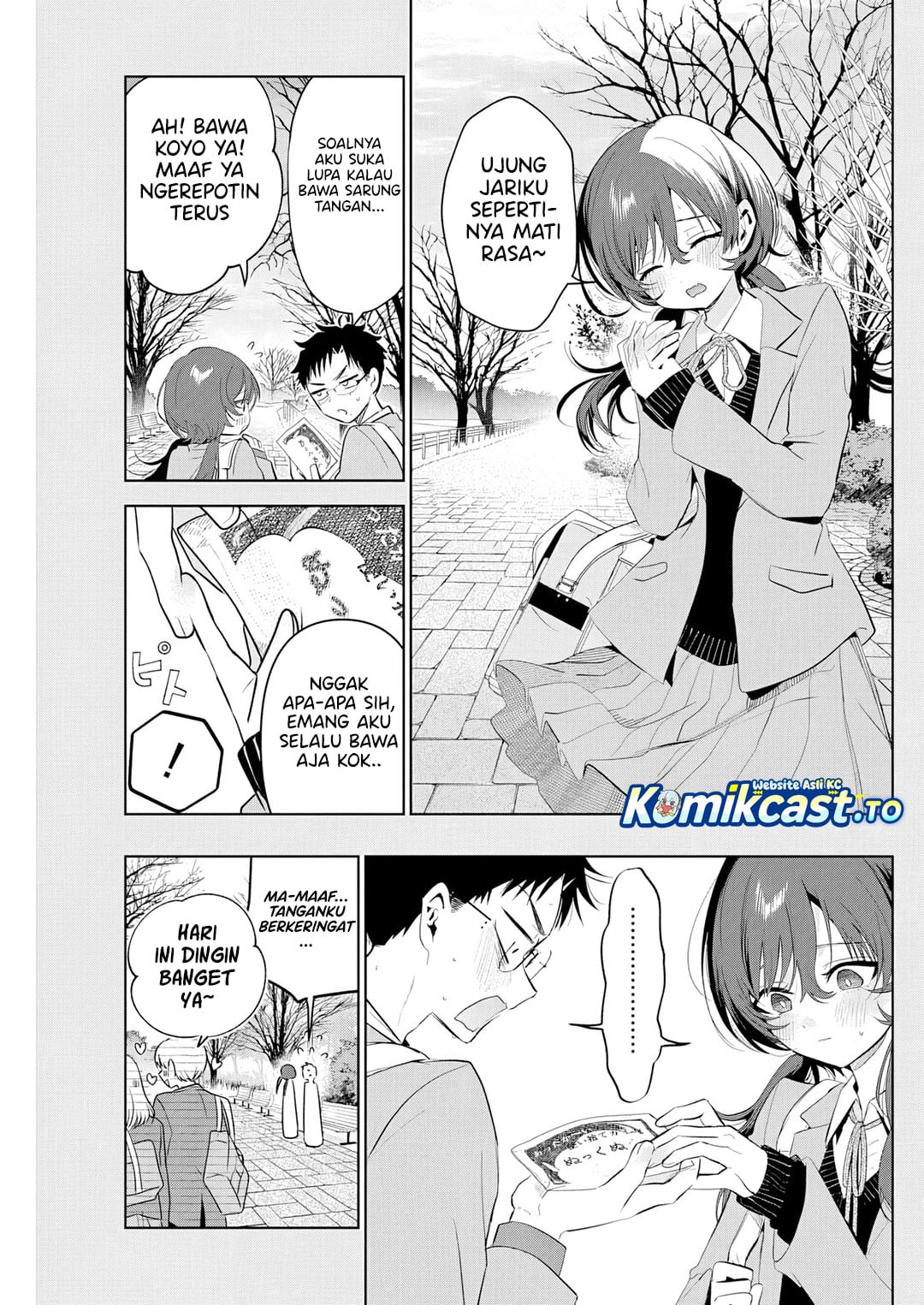 Tsuzura-Senpai wa Motokano Dakara Chapter 2 - Page 12