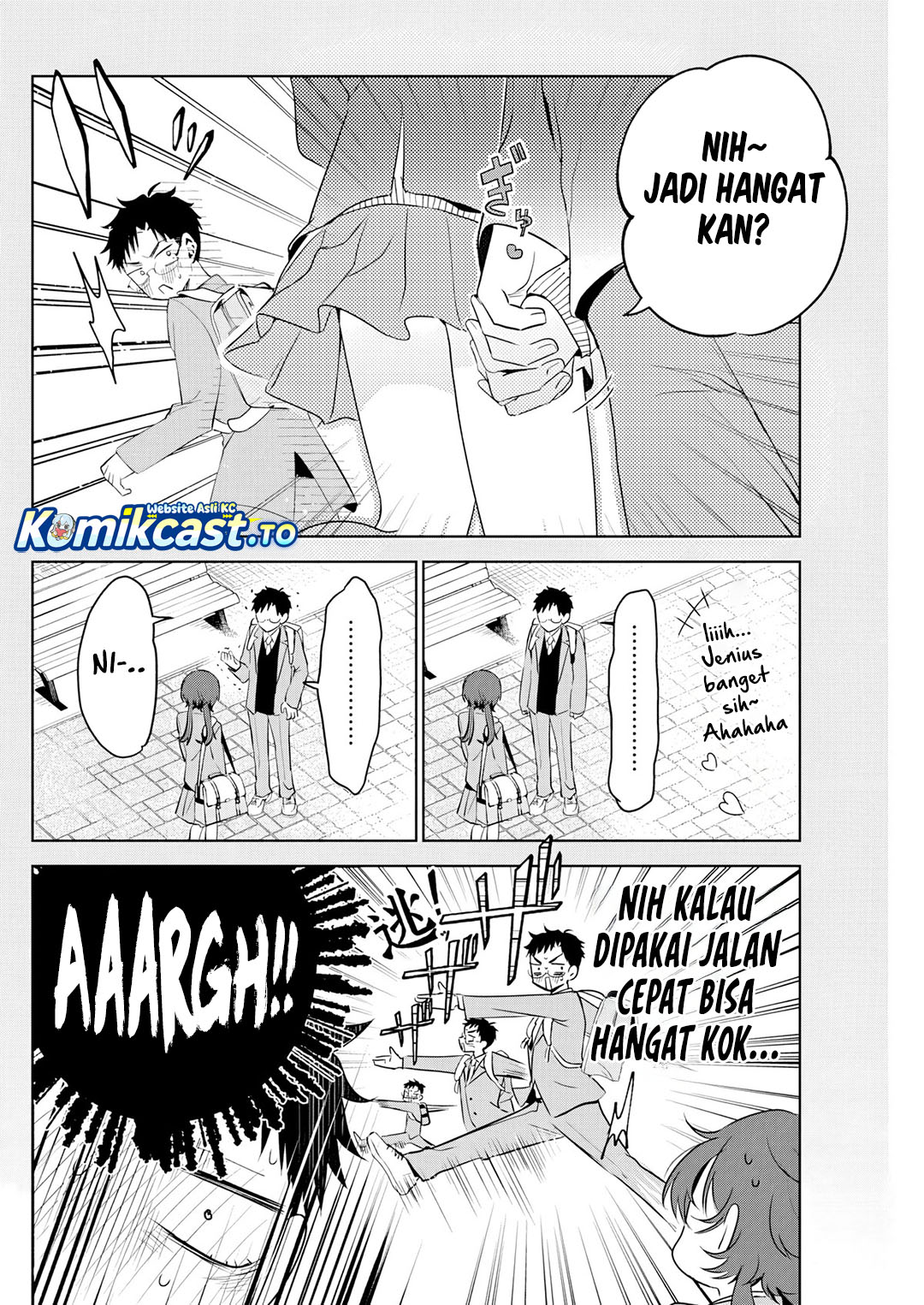 Tsuzura-Senpai wa Motokano Dakara Chapter 2 - Page 13
