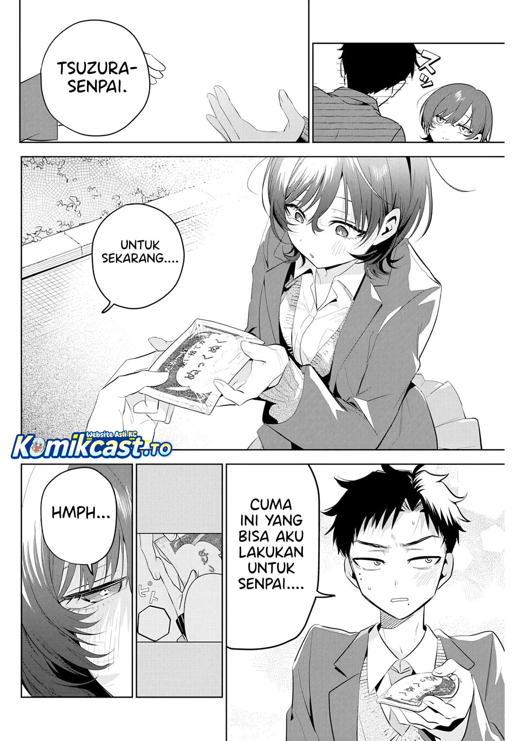 Tsuzura-Senpai wa Motokano Dakara Chapter 2 - Page 17