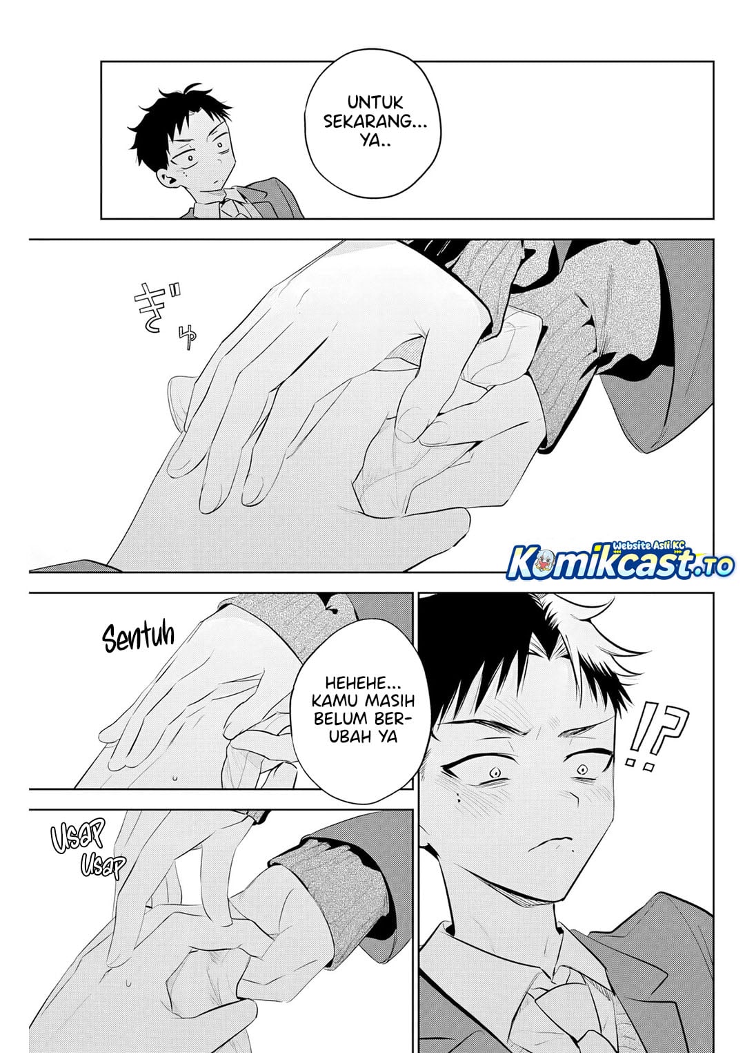 Tsuzura-Senpai wa Motokano Dakara Chapter 2 - Page 18