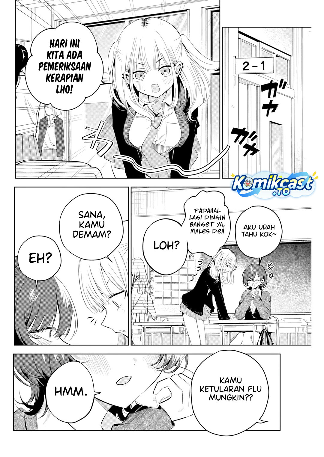 Tsuzura-Senpai wa Motokano Dakara Chapter 2 - Page 21