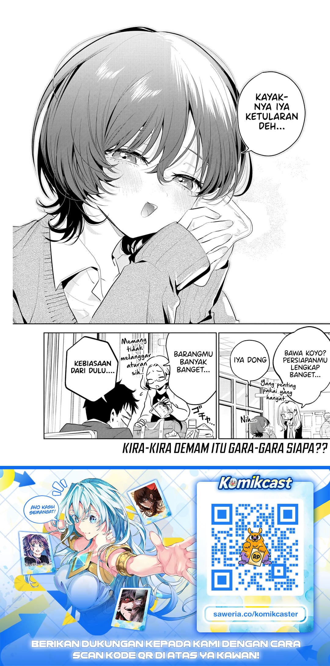 Tsuzura-Senpai wa Motokano Dakara Chapter 2 - Page 22