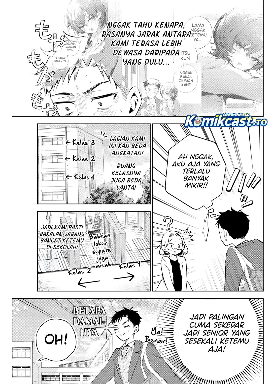 Tsuzura-Senpai wa Motokano Dakara Chapter 2 - Page 4