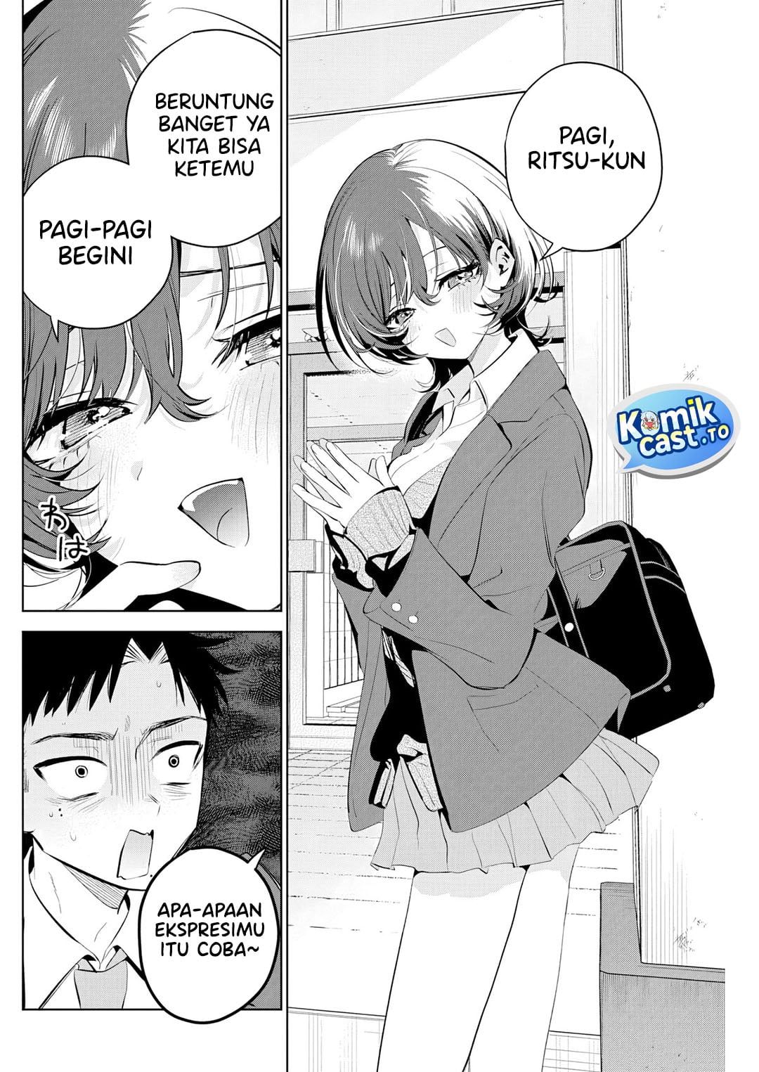 Tsuzura-Senpai wa Motokano Dakara Chapter 2 - Page 5