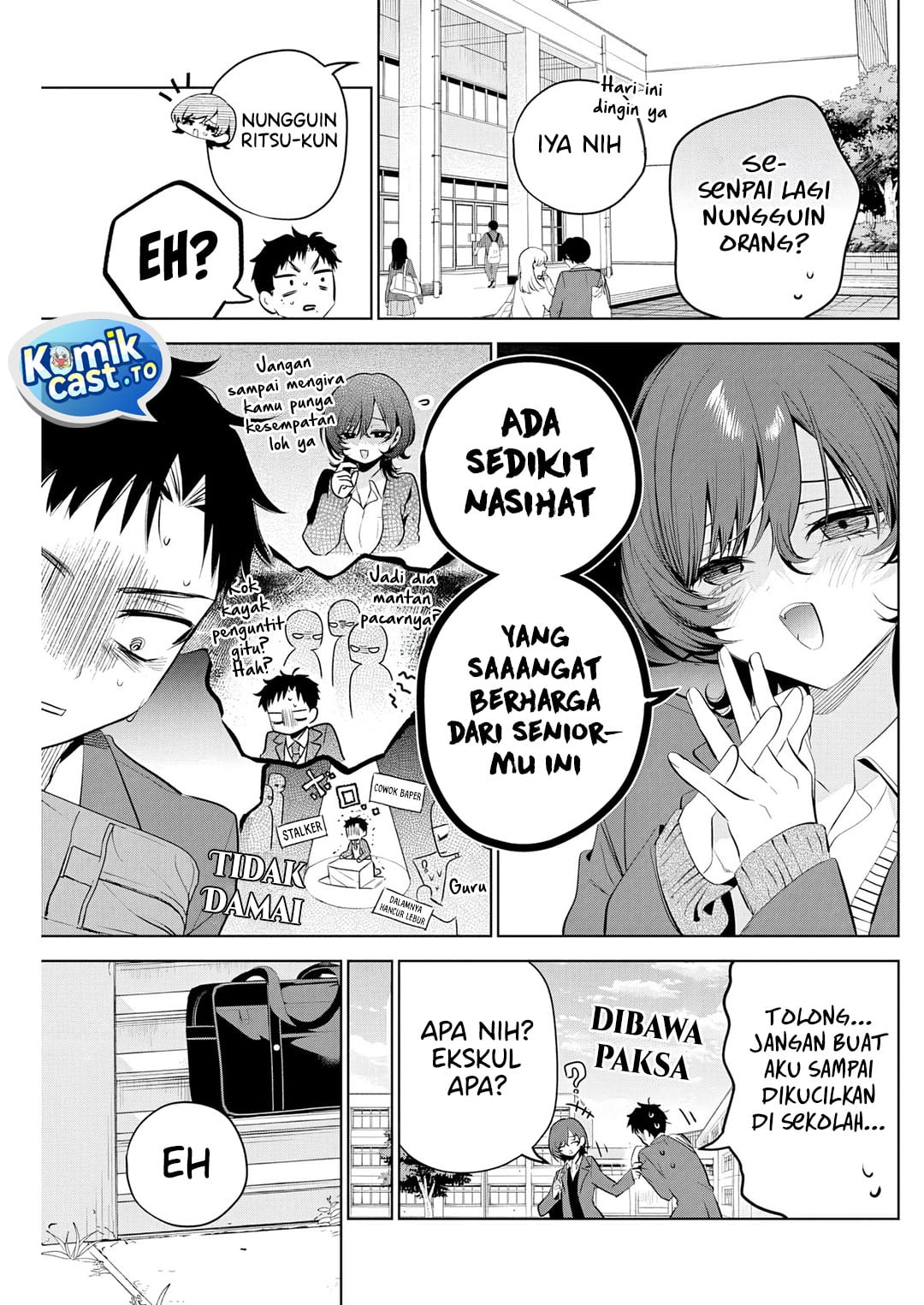 Tsuzura-Senpai wa Motokano Dakara Chapter 2 - Page 6