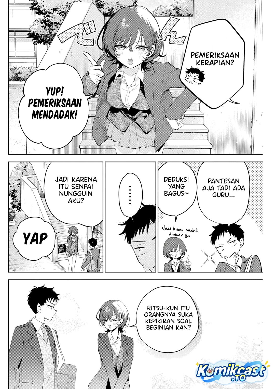 Tsuzura-Senpai wa Motokano Dakara Chapter 2 - Page 7
