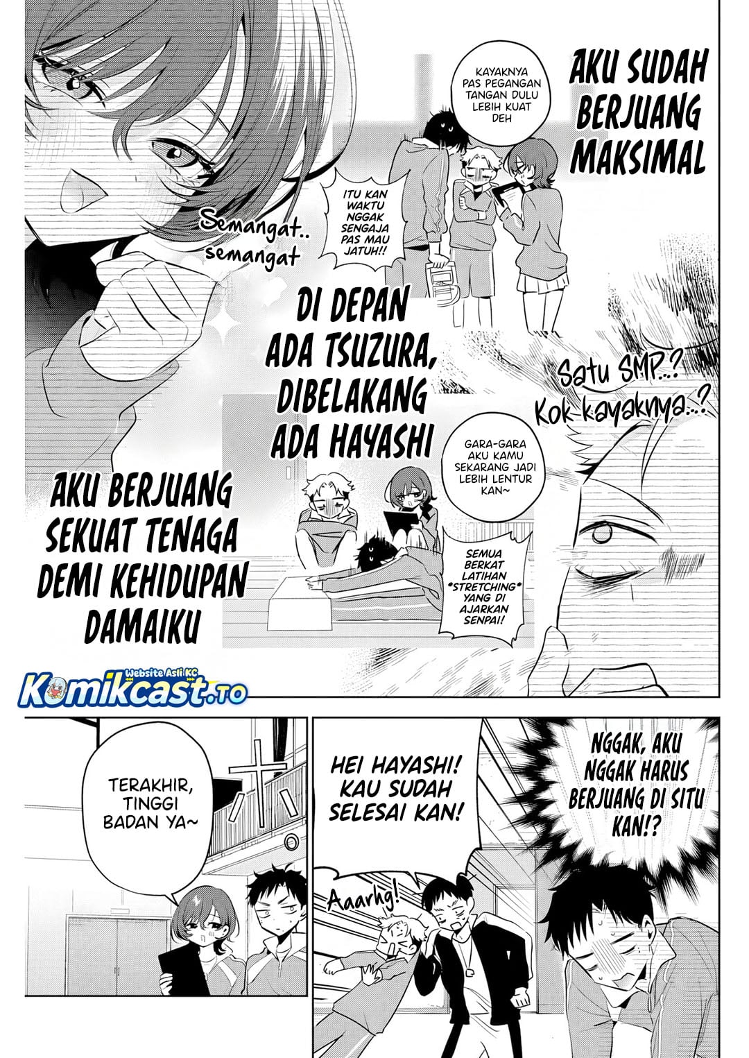 Tsuzura-Senpai wa Motokano Dakara Chapter 3 - Page 10