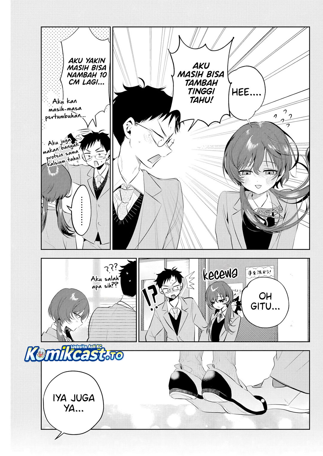 Tsuzura-Senpai wa Motokano Dakara Chapter 3 - Page 14