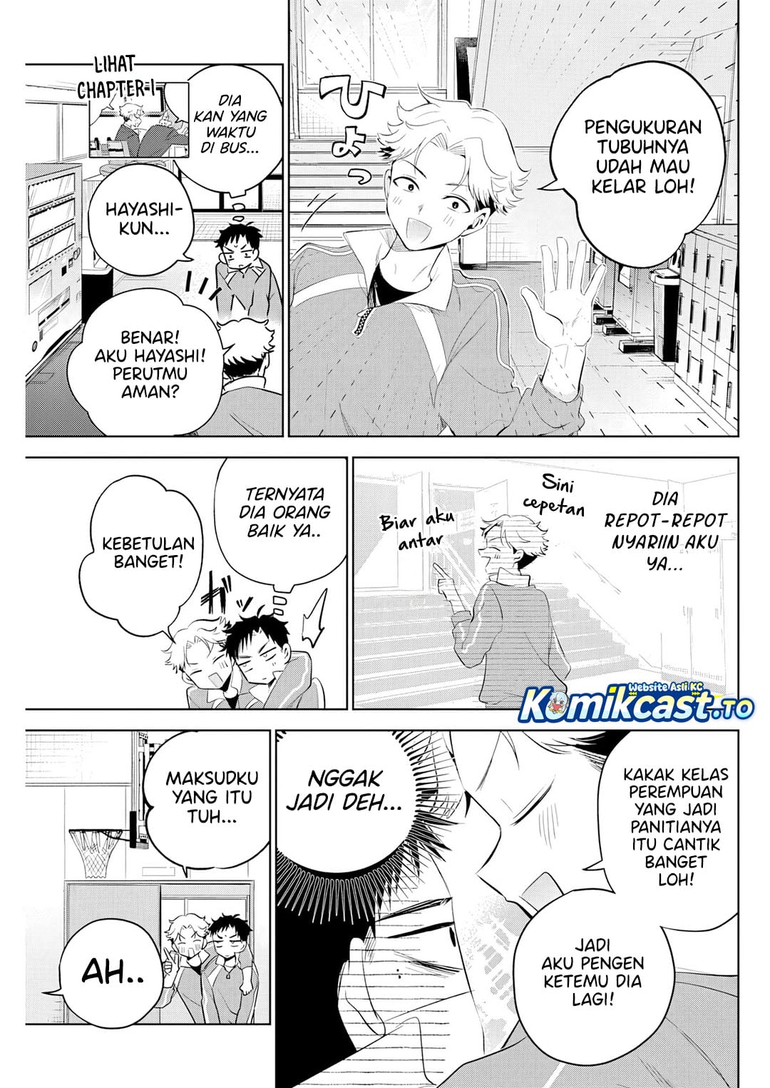 Tsuzura-Senpai wa Motokano Dakara Chapter 3 - Page 4