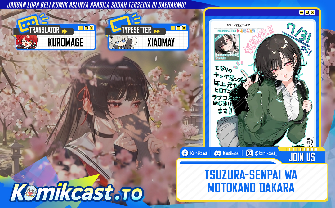 Tsuzura-Senpai wa Motokano Dakara Chapter 4 - Page 1
