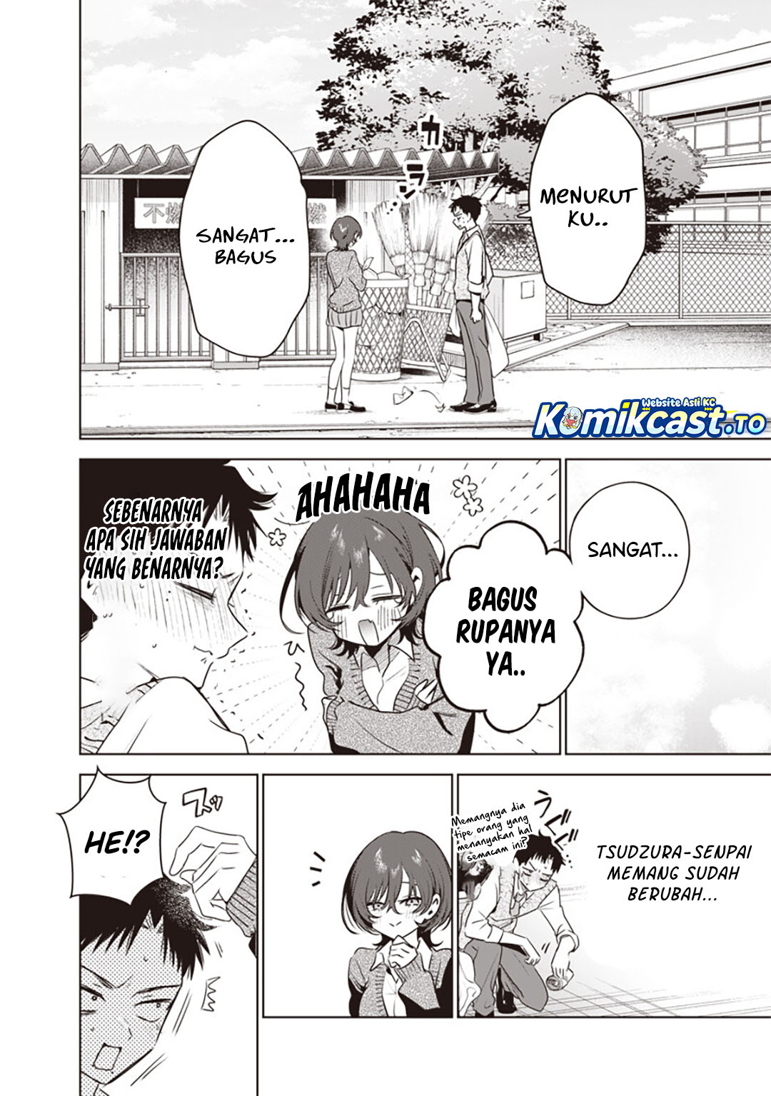 Tsuzura-Senpai wa Motokano Dakara Chapter 4 - Page 13