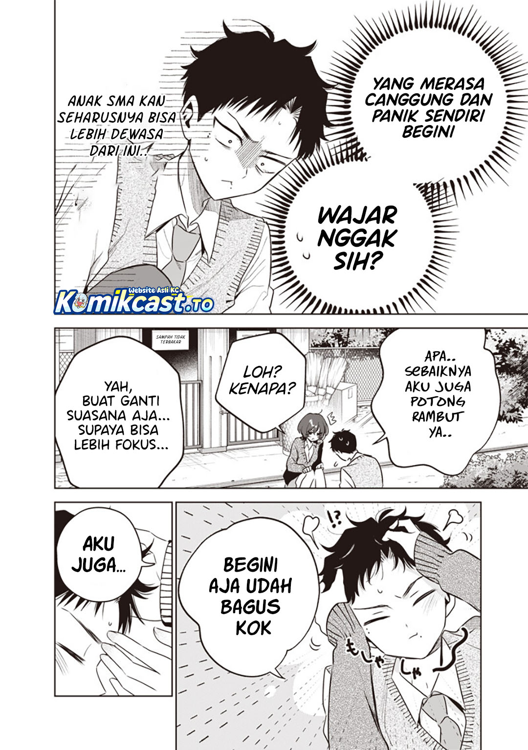 Tsuzura-Senpai wa Motokano Dakara Chapter 4 - Page 15