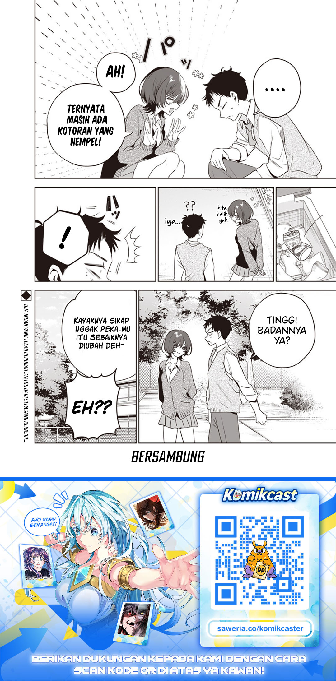 Tsuzura-Senpai wa Motokano Dakara Chapter 4 - Page 17