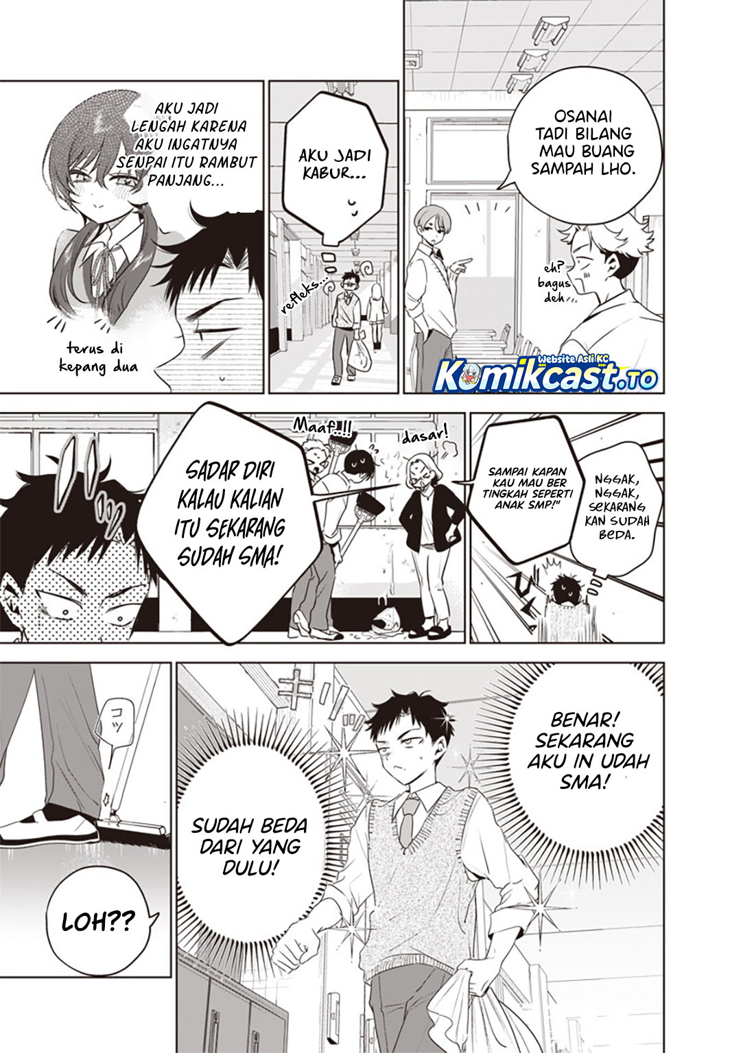 Tsuzura-Senpai wa Motokano Dakara Chapter 4 - Page 4