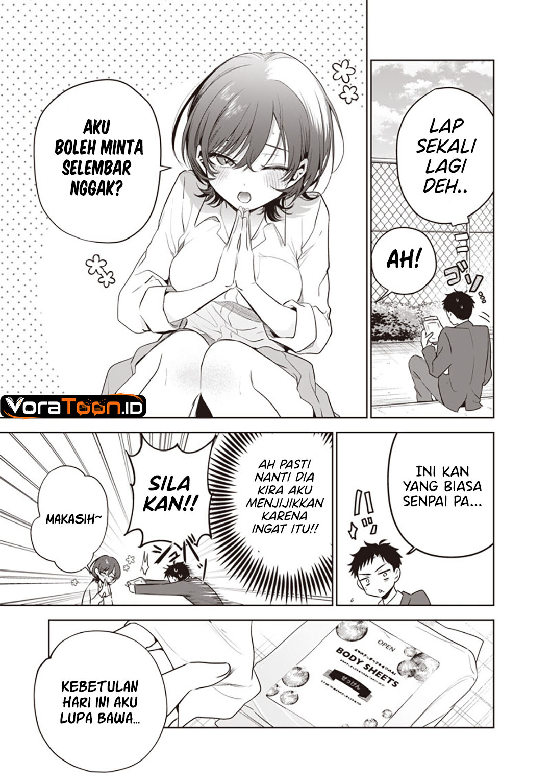 Tsuzura-Senpai wa Motokano Dakara Chapter 5 - Page 10