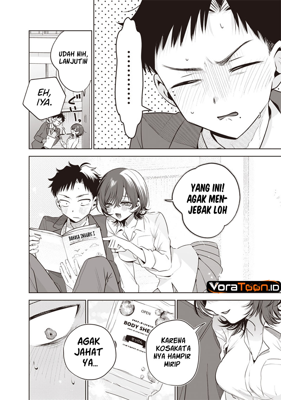 Tsuzura-Senpai wa Motokano Dakara Chapter 5 - Page 15