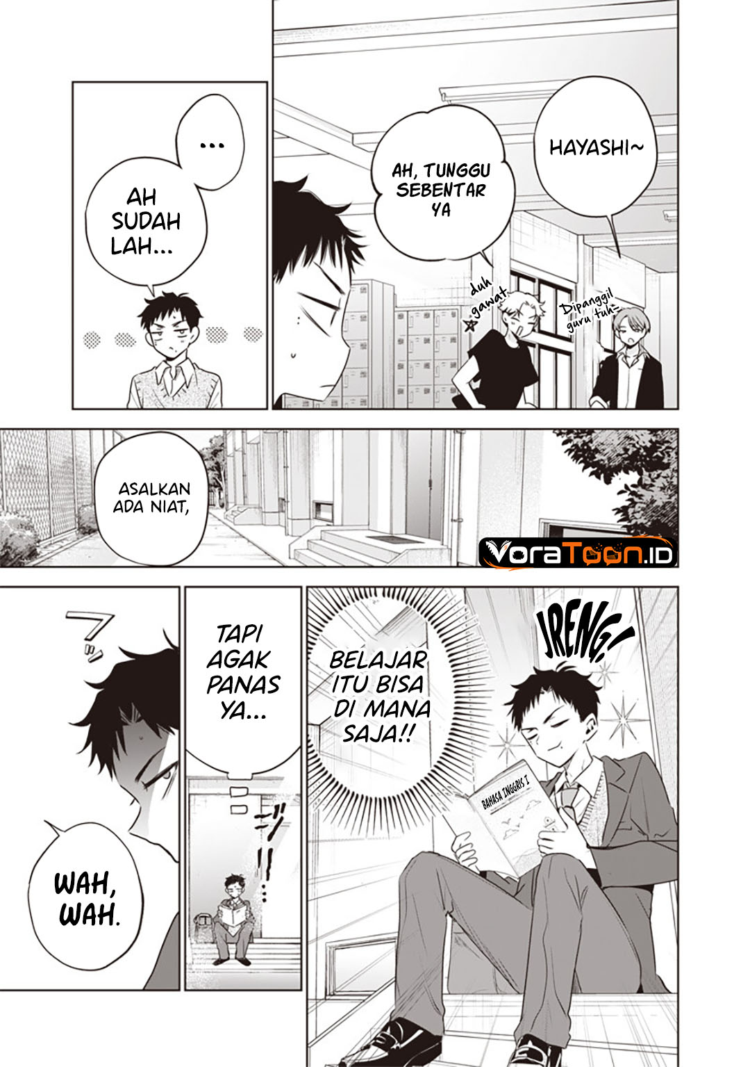 Tsuzura-Senpai wa Motokano Dakara Chapter 5 - Page 4