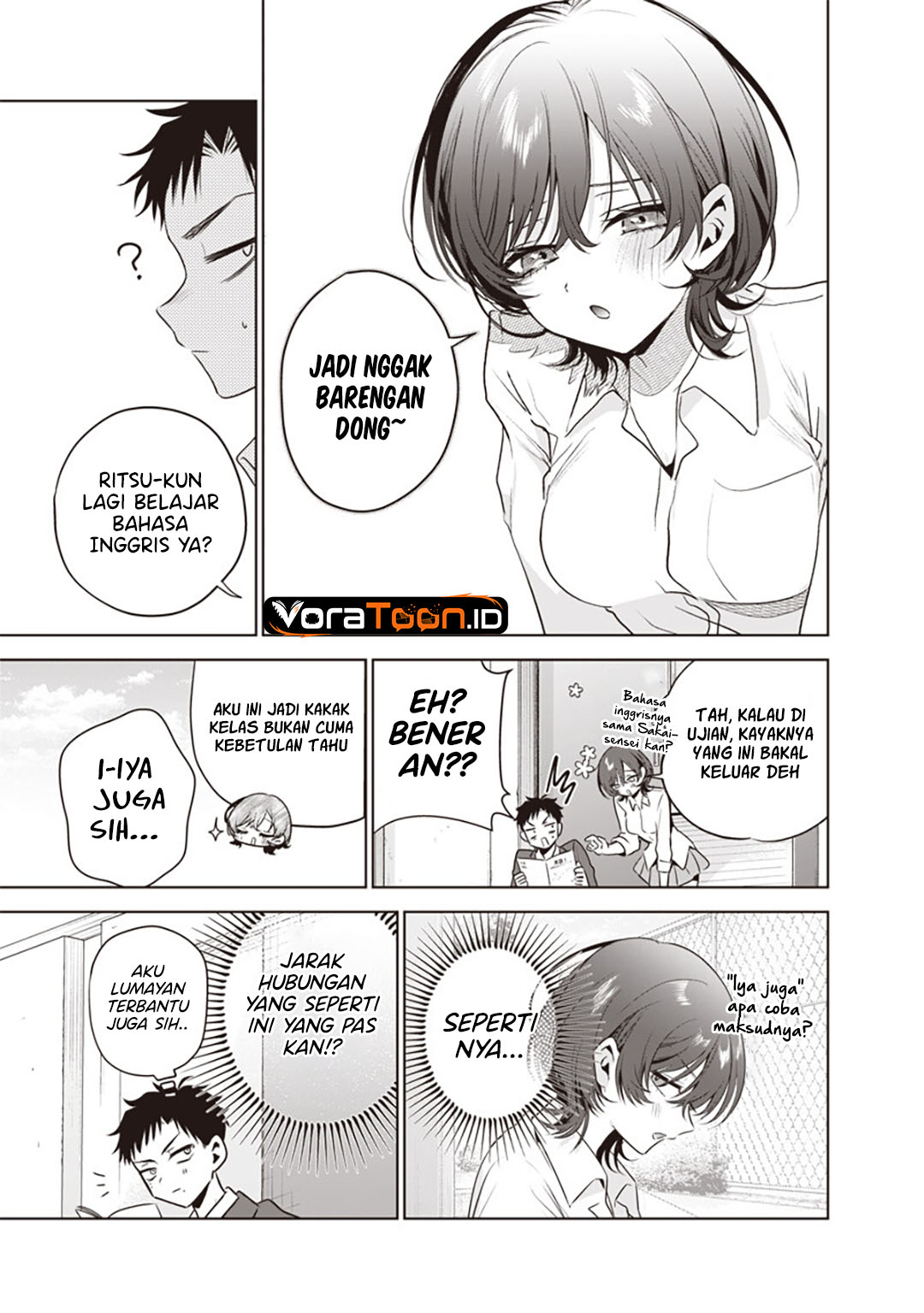 Tsuzura-Senpai wa Motokano Dakara Chapter 5 - Page 6