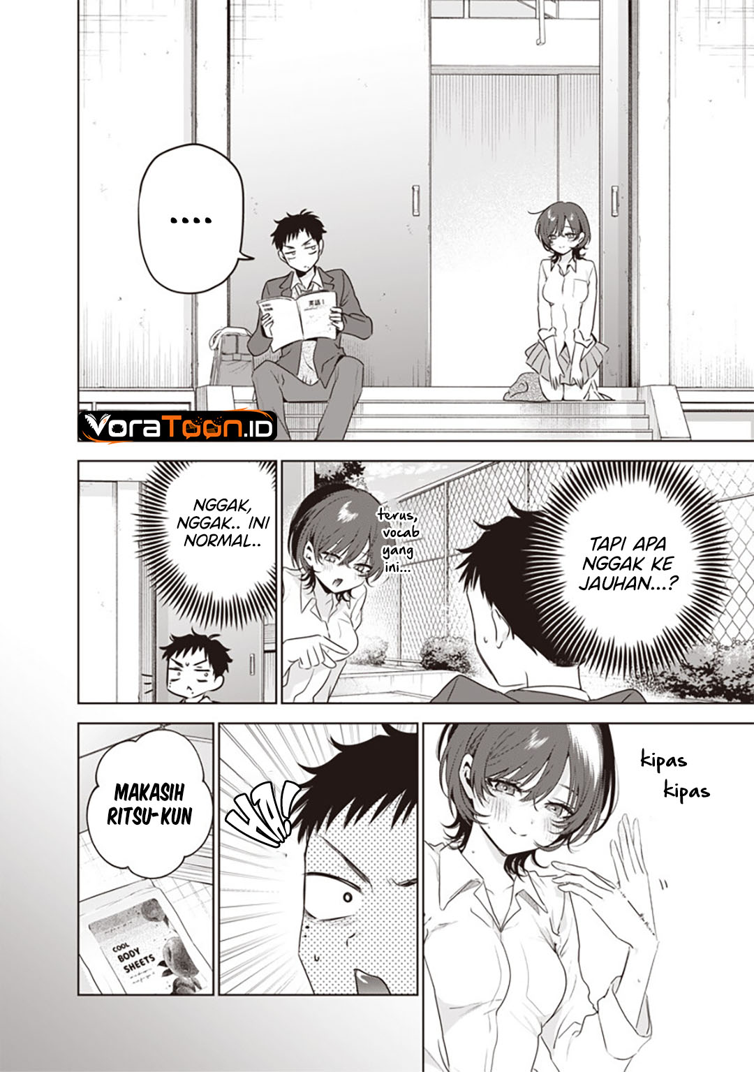 Tsuzura-Senpai wa Motokano Dakara Chapter 5 - Page 7