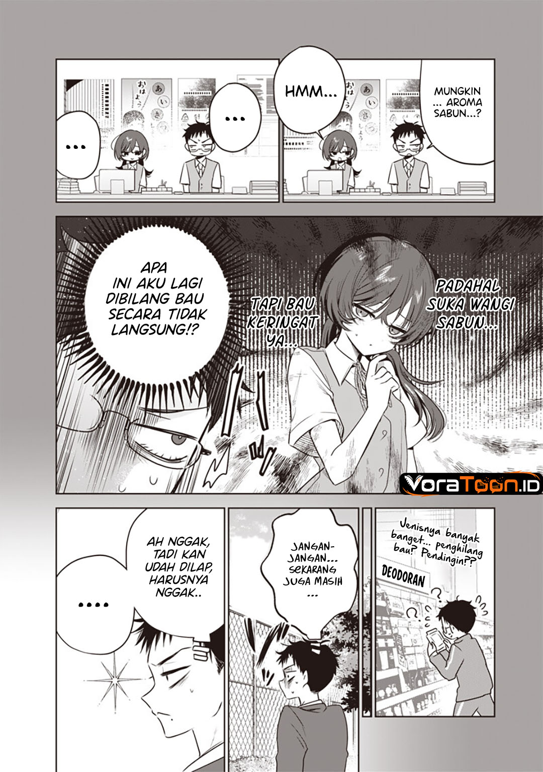 Tsuzura-Senpai wa Motokano Dakara Chapter 5 - Page 9