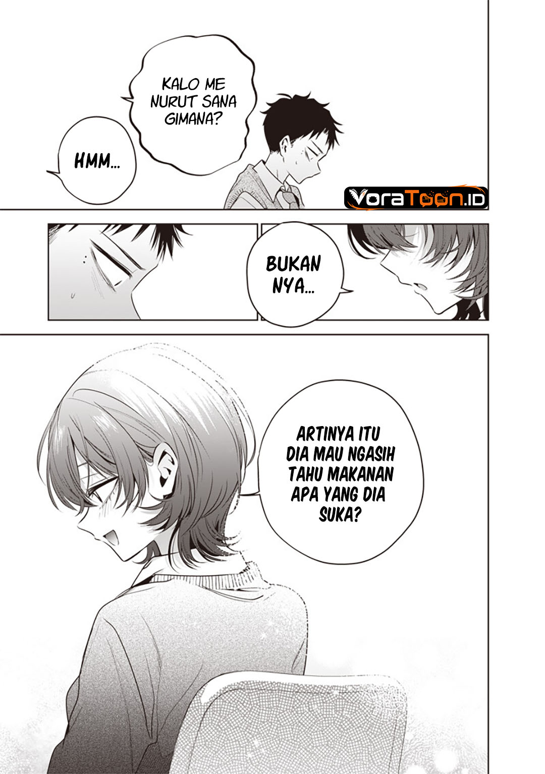 Tsuzura-Senpai wa Motokano Dakara Chapter 6 - Page 12