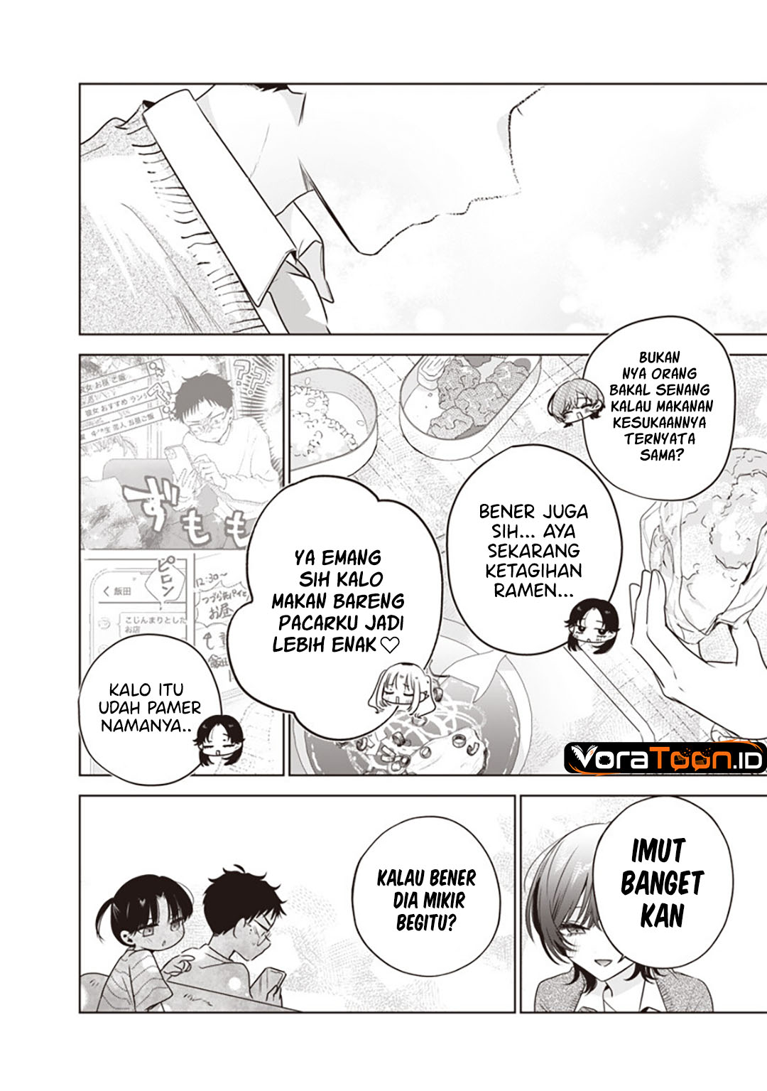 Tsuzura-Senpai wa Motokano Dakara Chapter 6 - Page 13