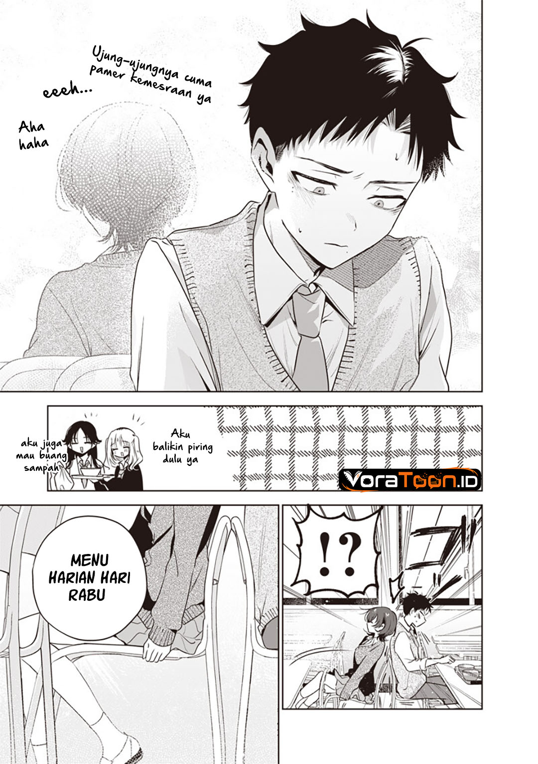 Tsuzura-Senpai wa Motokano Dakara Chapter 6 - Page 14