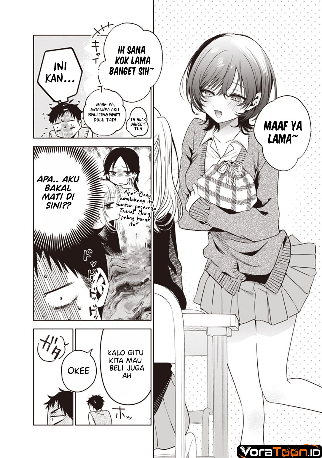 Tsuzura-Senpai wa Motokano Dakara Chapter 6 - Page 5