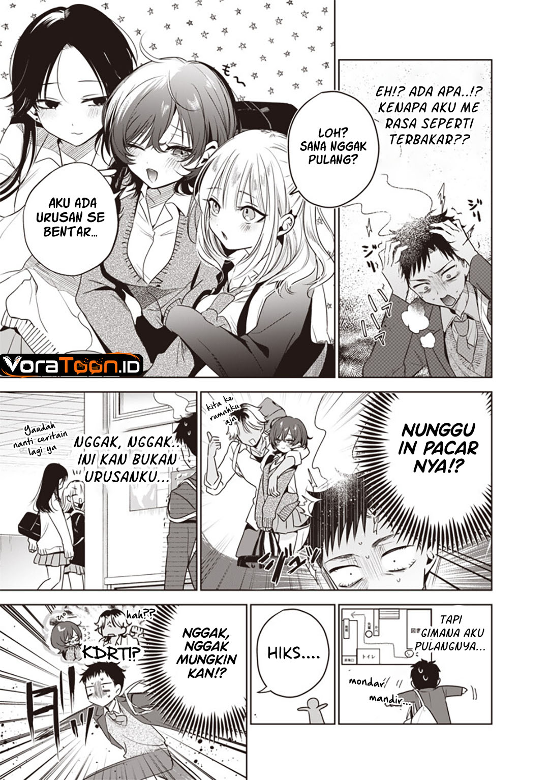 Tsuzura-Senpai wa Motokano Dakara Chapter 7 - Page 12
