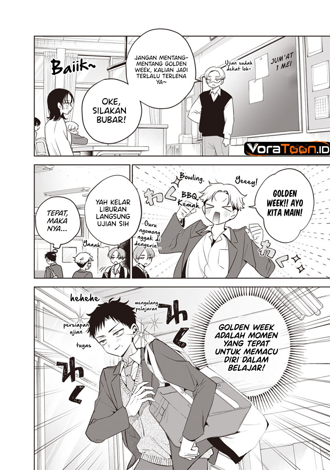 Tsuzura-Senpai wa Motokano Dakara Chapter 7 - Page 3