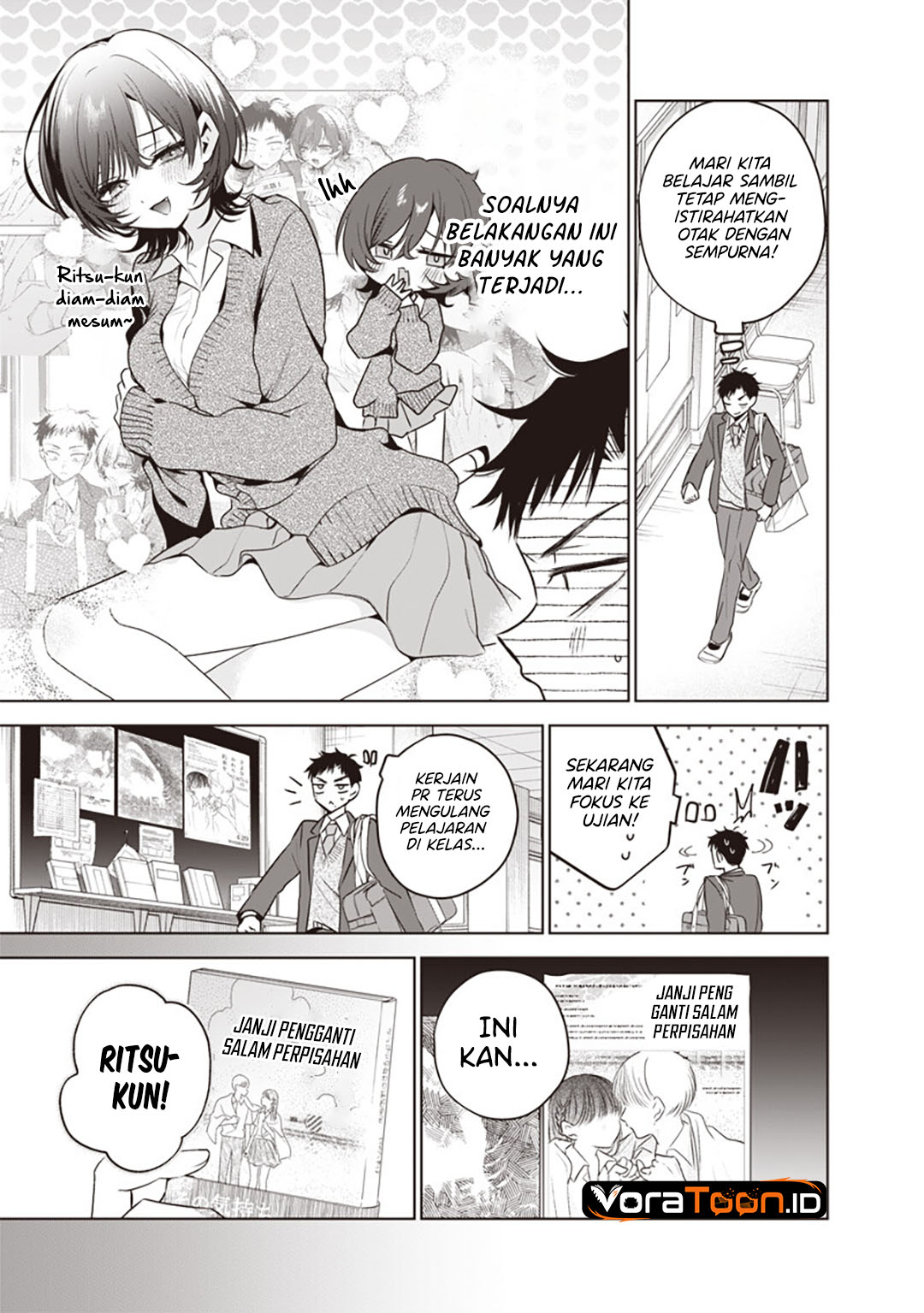 Tsuzura-Senpai wa Motokano Dakara Chapter 7 - Page 4